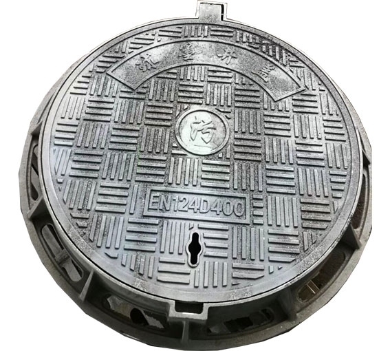 杭州余杭永久鑄件有限責任公司