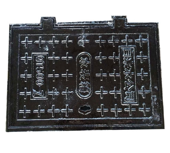 江陰恒達建設工程有限公司