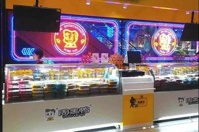 小吃快餐依然是大賽道！餐飲行業(yè)8大趨勢與預包裝食品零售新機遇